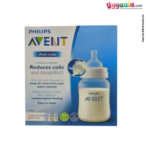 Philips AVENT Anti-colic Baby Milk Feeding Bottle - 260ml, 1 months (Twin Pack)